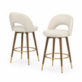2er Set Barhocker Beige Stoff Metall Holzrahmen